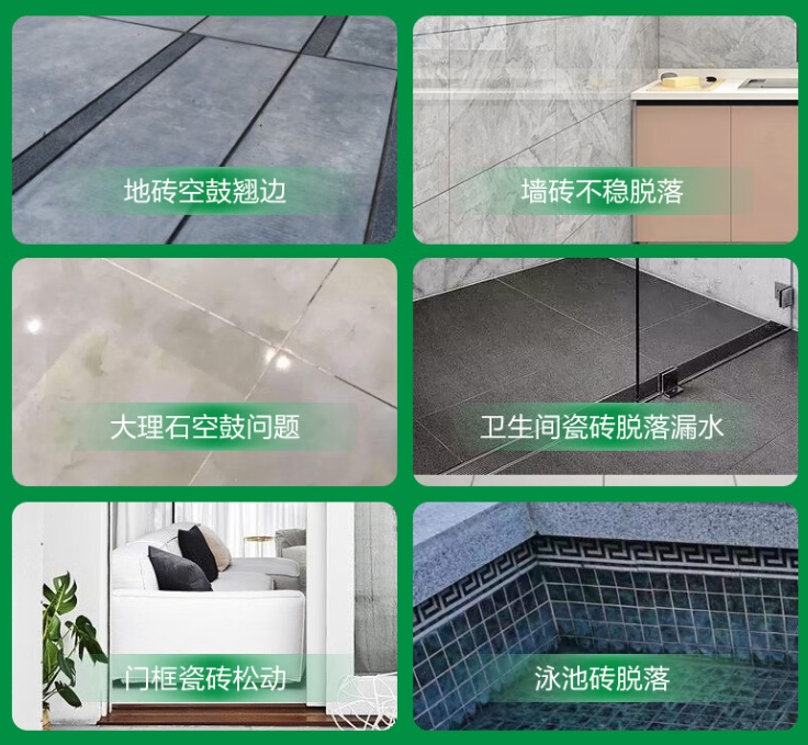 沅江瓷砖空鼓维修公司分享下旧房翻新时，原瓷砖基层处理不到位可能会导致的问题